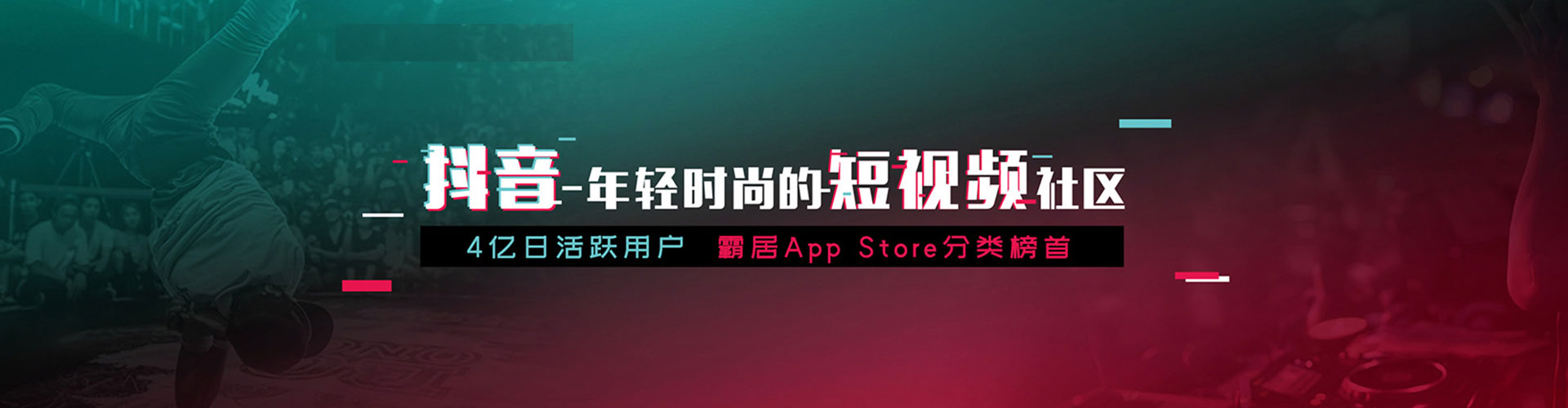 西港百度广告竞价