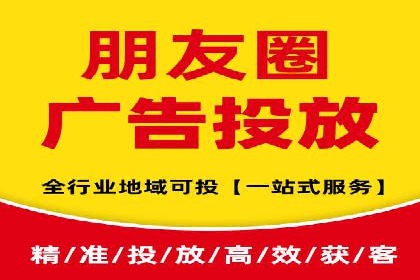 竞价开户策略：从零到一的成长之路