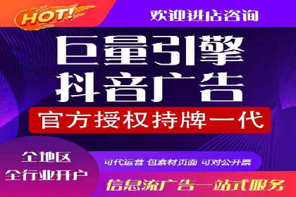 效果显著！SEM托管的三个成功案例