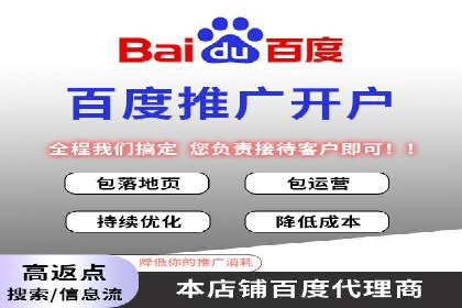 知乎信息流广告投放策略的优化与案例探讨